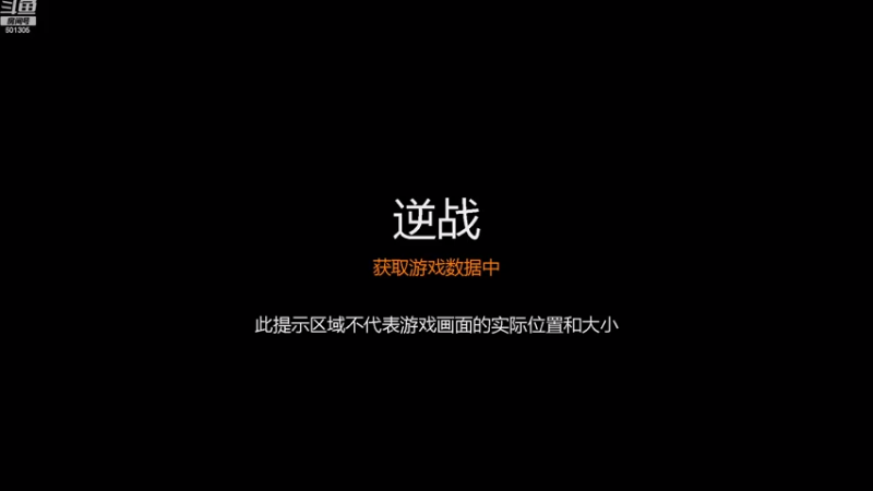 【2022-08-11 21点场】我是TNT大大：我的世界：末日求生