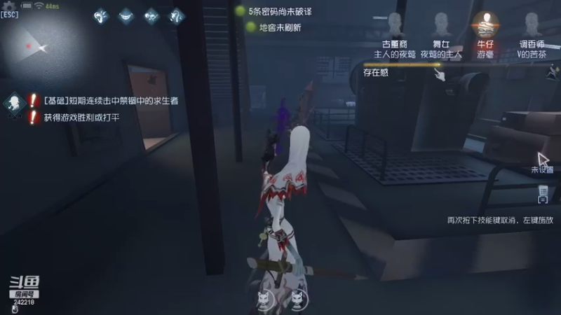 【2022-08-18 20点场】小闷骚YsfeElnoReGret：第五IVL夏季总决赛