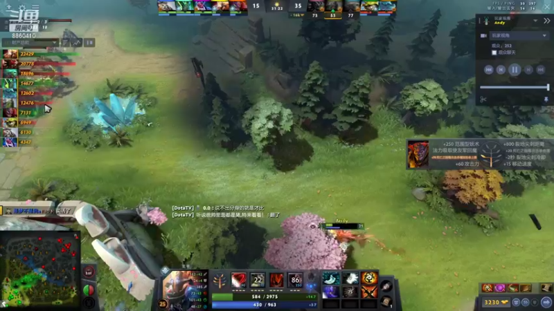 【2022-08-13 21点场】张益达W：[Zyd]  东南亚单单小排