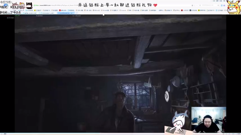 【2022-08-17 20点场】宝贝鱼O3O：我走的很慢 但我从不会后退