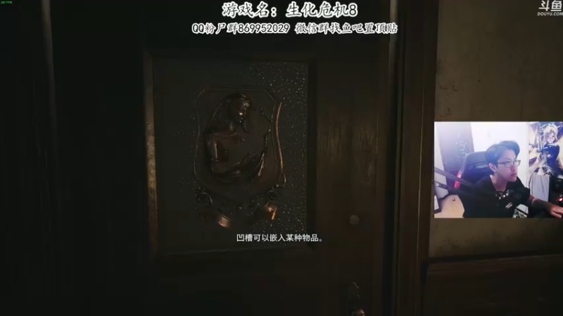 【2022-08-17 23点场】我有上将潘森：【森】恐怖游戏