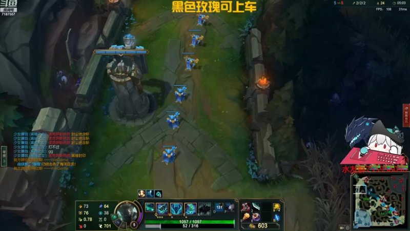 【2022-08-17 14点场】无智的旋律：LOL一起会有人来吗