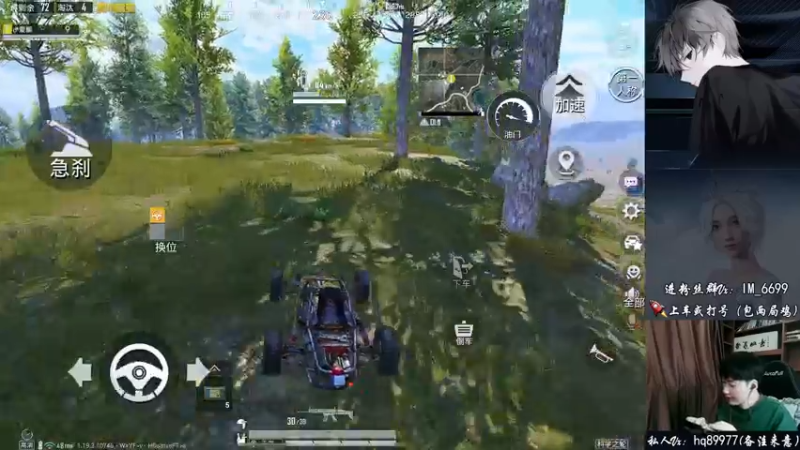 【2022-08-18 12点场】Dy合群：【嘴强1V4】到胃讲解！