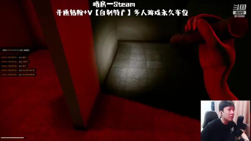 【2022-08-17 21点场】机长YG：【机长】最恐怖异形直播中！！