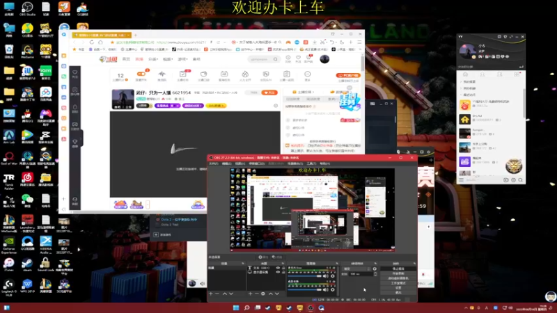 【2022-08-18 15点场】憨厚的小5：武仔：只为一人播 6621954