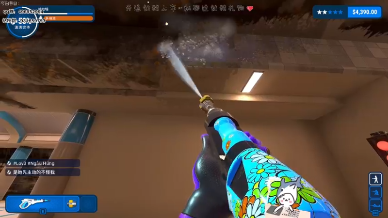 【2022-08-17 16点场】宝贝鱼O3O：我走的很慢 但我从不会后退