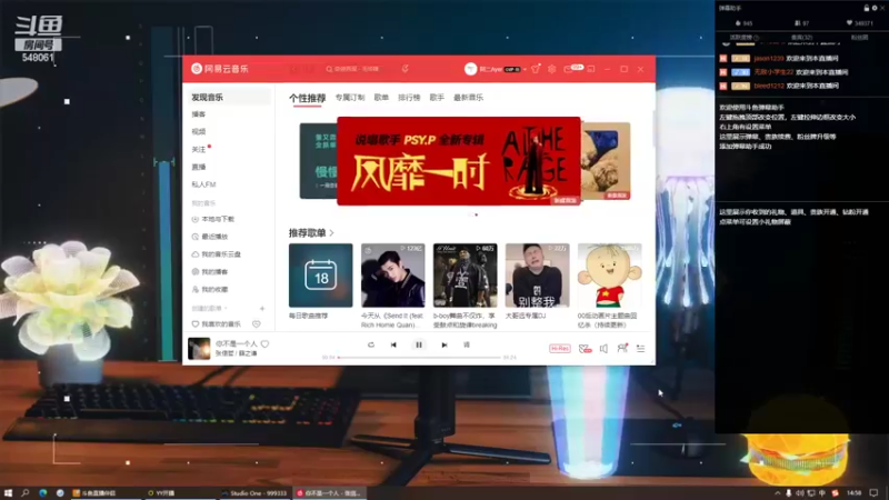 【2022-08-18 14点场】阿二Ayer：黄金三倍：不死终会出头，加油