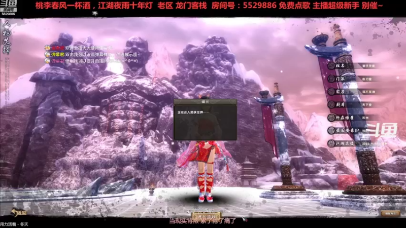 【2022-08-17 20点场】拆塔少女：毕生所求 爱与自由 ~~