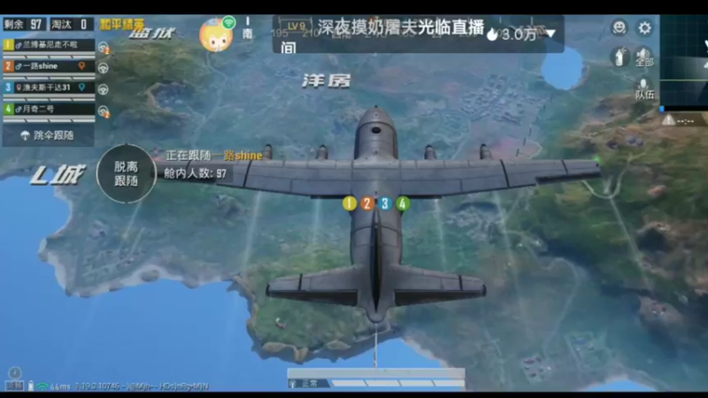 和平秋季2022-08-18 13-58-36