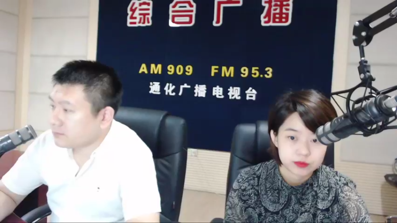 【2022-08-18 07点场】伟达000：好好上班，天天向上~