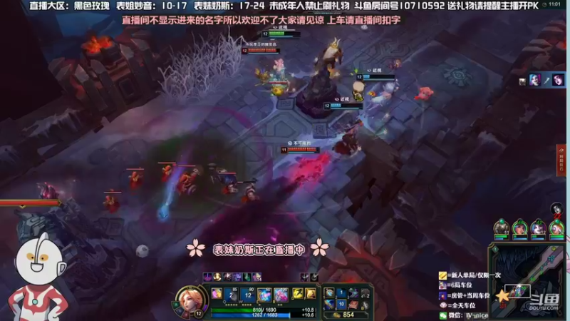 【2022-08-15 21点场】妙音or奶斯：奶斯：今天会遇到心软的神