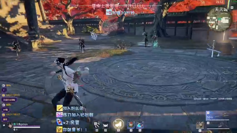 【2022-08-18 00点场】sysyu：赛季末最后两天帮上修罗了！！