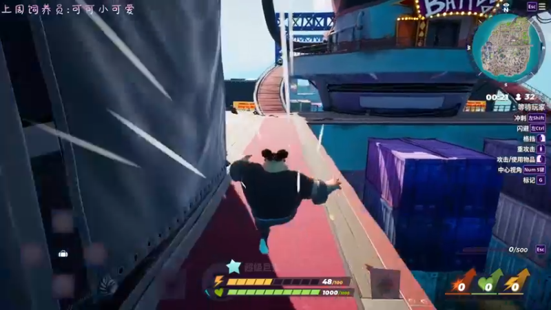 【2022-08-17 22点场】七潇丷：莫得感情的北极杀手