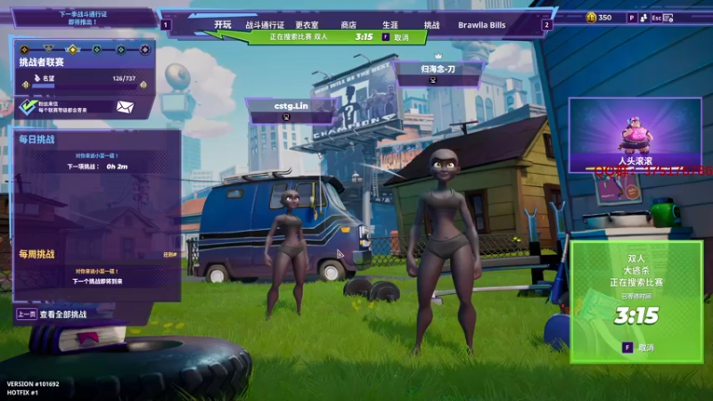 【2022-08-17 23点场】归海念一刀：不定时直播。。。 2632018