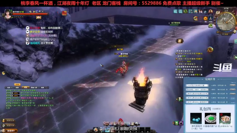 【2022-08-17 22点场】拆塔少女：毕生所求 爱与自由 ~~