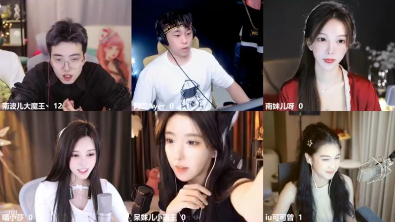【2022-08-18 00点场】南波儿大魔王丶：云顶最刺激的守夜环节！