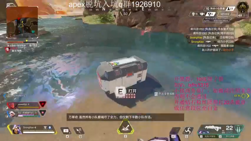 【2022-08-18 09点场】携手很酷：【携某人】双倍已开