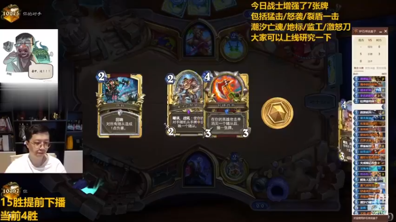 【狗贼的素材库271】战士增强了！我把剽窃贼剽光光了！！！！