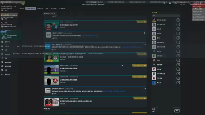 【2022-08-18 18点场】是你们的小王啊丶：传奇改造计划 ，