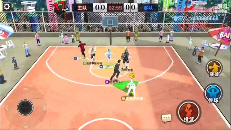 【2022-08-17 00点场】四大皆空空空丶：如果你也听说~