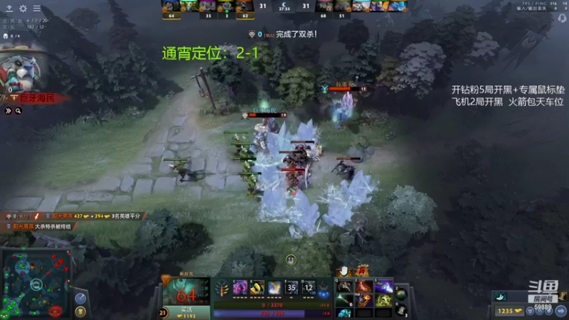 【2022-08-18 05点场】亚瑟归来丶：通宵定位 万场小鱼！