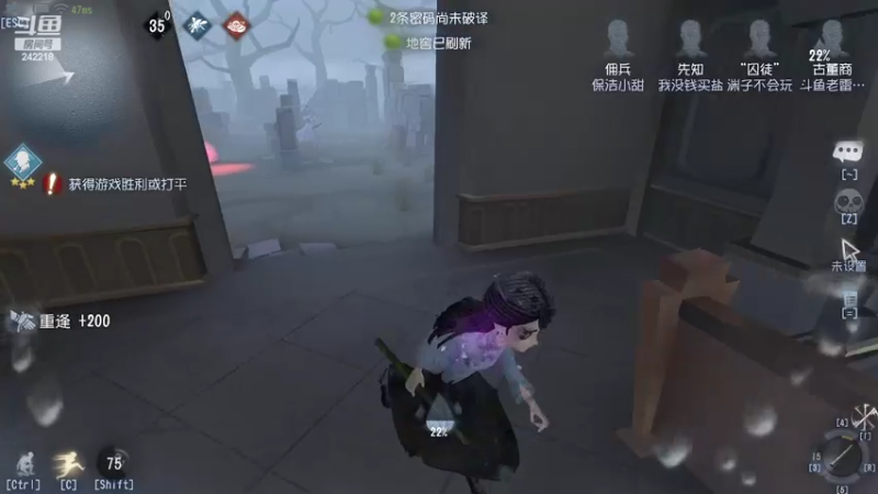 【2022-08-18 18点场】小闷骚YsfeElnoReGret：第五IVL夏季总决赛