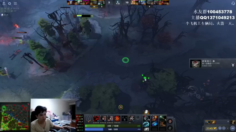 【2022-08-15 18点场】青择_：您的小师傅已上线