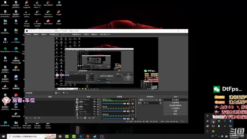 【2022-08-16 15点场】带土D1t：【D1t】钻粉骷髅海
