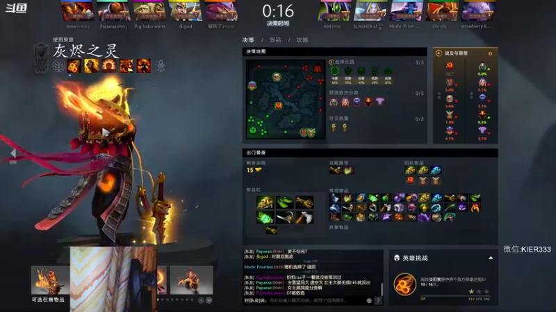 【2022-08-17 23点场】叶子长青K：长青派火猫 刻在肌肉里的操作