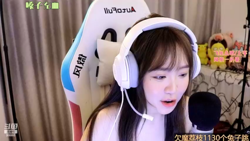 【2022-08-18 20点场】任性的紫琪：揾食艰难阿