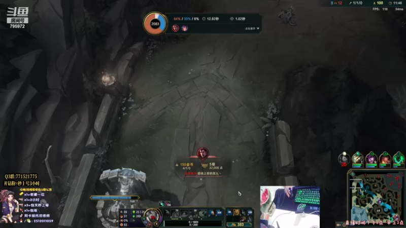 【2022-08-18 00点场】Akl托尼老师：7种玩法阿卡丽，炼金罐，宝珠咳血，创始人