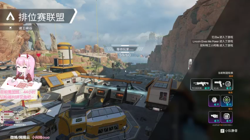 【2022-08-18 15点场】晚晚呦：【晚晚】周四愉快 •͈ᴗ•͈◞ෆ