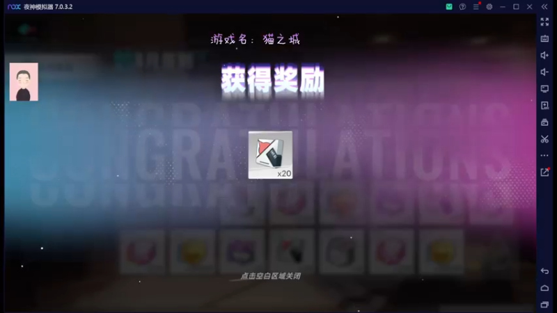 【2022-08-18 16点场】徐兴发1993：猫之城公测-第30天