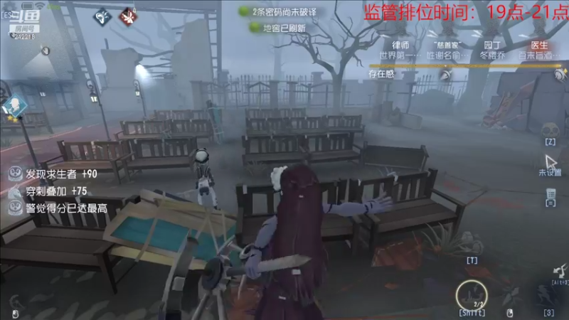【2022-08-17 23点场】小闷骚YsfeElnoReGret：18点开播