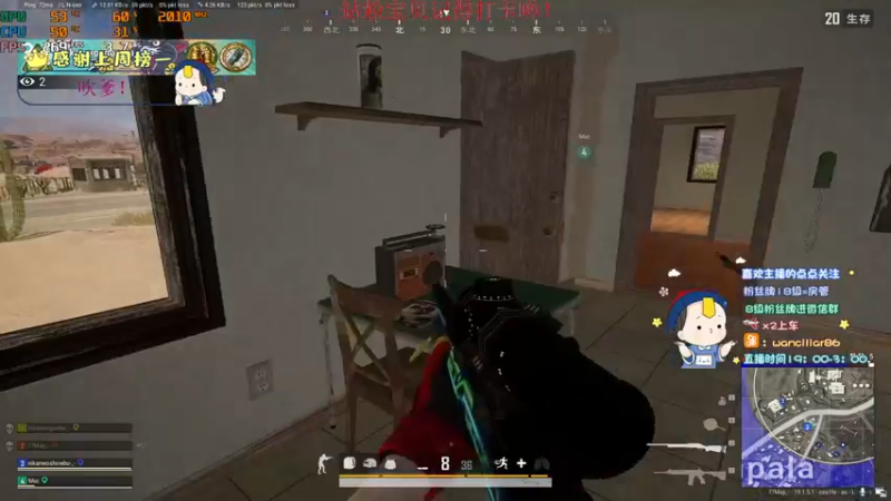 【2022-08-17 02点场】晚辞77：【晚辞】mini实习生第一天！