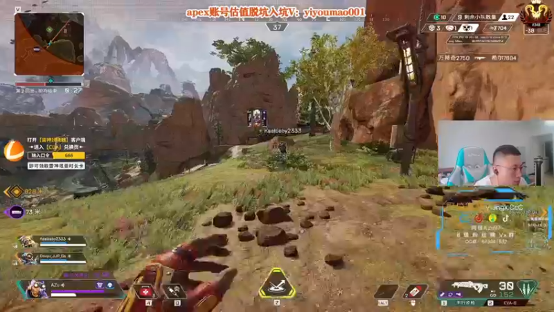 【2022-08-18 14点场】阿祖AZu2tap：新赛季究极无敌上大分！！