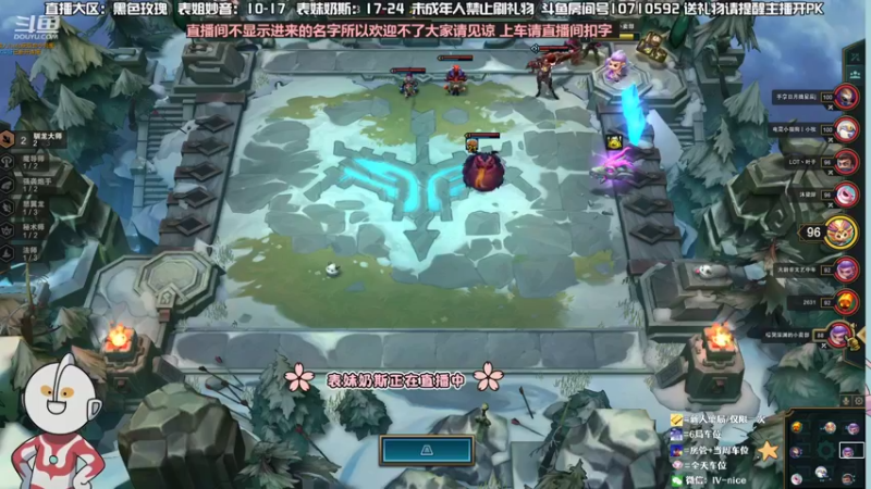 【2022-08-16 19点场】妙音or奶斯：奶斯：黑色玫瑰有车位