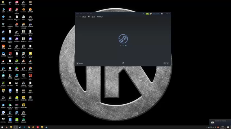 【2022-08-18 20点场】1K黄辉冯：黄辉冯：超击突破！