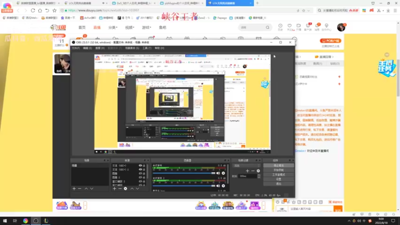 【2022-08-18 09点场】西瓜Melon1：西瓜：暴力美学 几何代表-世一桶