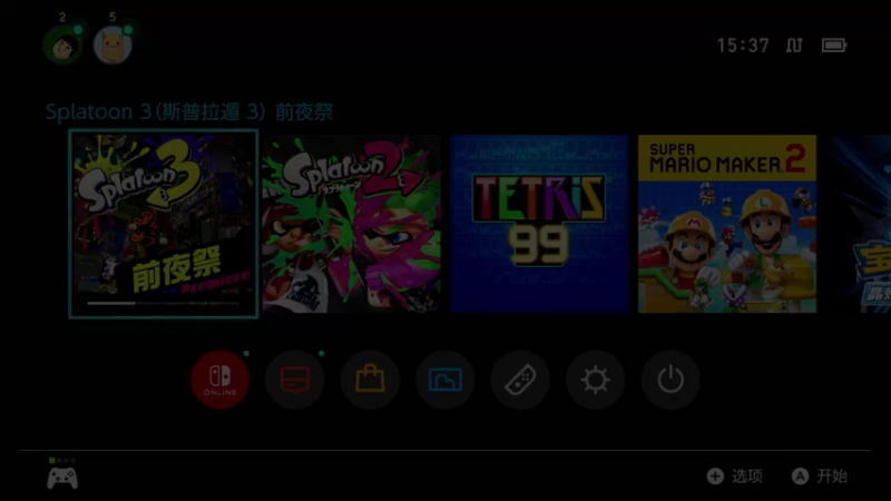 【2022-08-18 15点场】KazeLink：马力欧-Link 技术主播没有GG