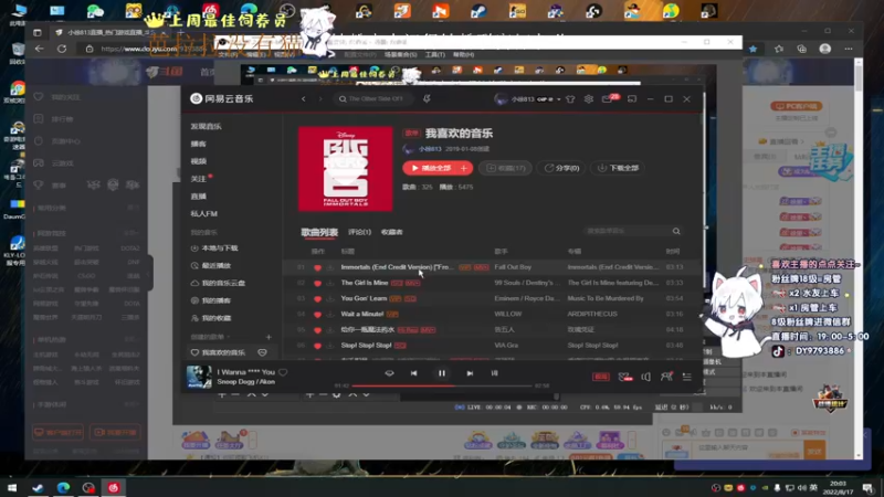 【2022-08-17 20点场】小徐813：轻语集团 千场kd7.0