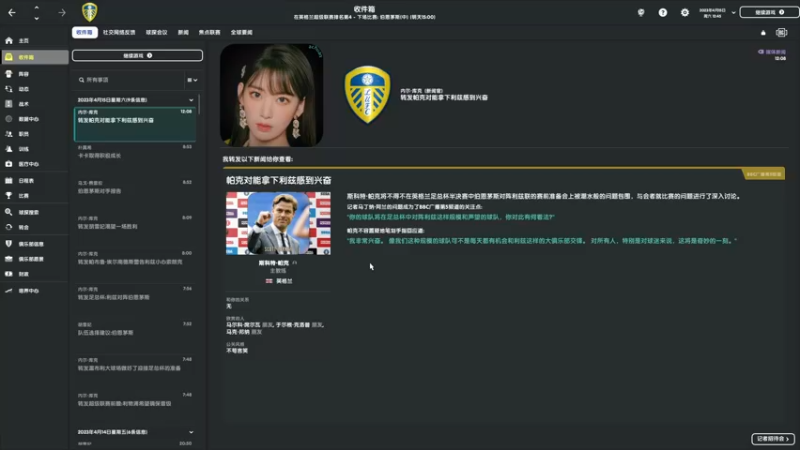 【2022-08-18 16点场】是你们的小王啊丶：传奇改造计划 ，