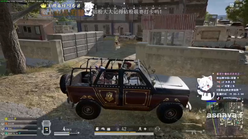 【2022-08-17 22点场】小徐813：轻语集团 千场kd7.0