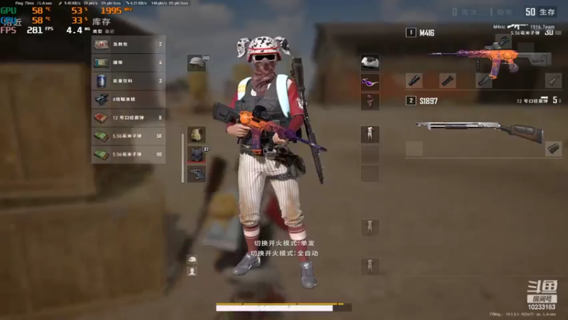 【2022-08-16 21点场】晚辞77：【晚辞】单排冲刺大师!