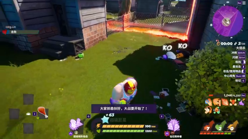 【2022-08-18 16点场】寅子：直播中....71415