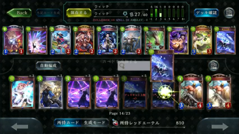 【2022-08-17 22点场】Dogboss：期待DLC .  826731