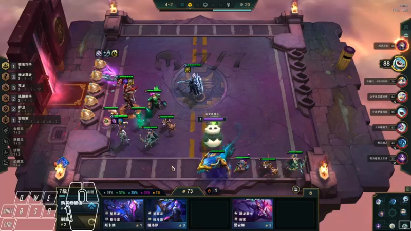 【2022-08-18 05点场】Cpt小醒目：醒目：开心就好