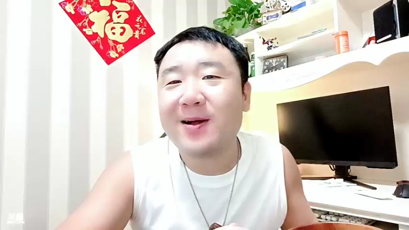 【2022-08-18 11点场】o北京老王o：下雨了。。。 645851