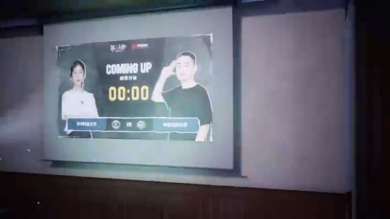【夏日推演高校狂想季】Day4 华中科技大学队 vs 中国海洋大学队