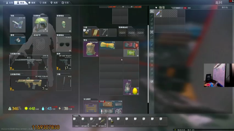 【直播录像】2022-08-17 00点场